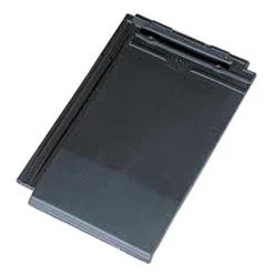 Tuile sSoldes Magasin -Tuile sSoldes Magasin tuileactua 802610